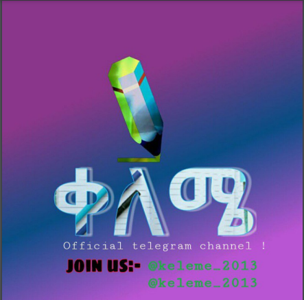 bagashaw